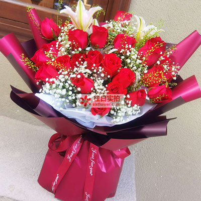 芜湖30朵红玫瑰百合，做你余生故事里的人