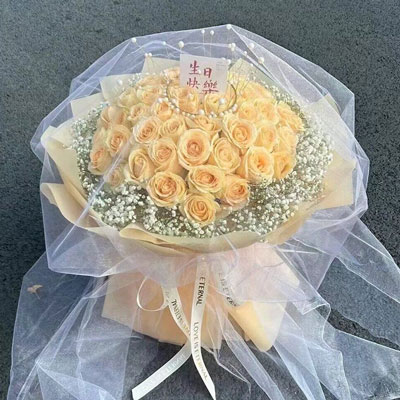 芜湖52朵香槟玫瑰满天星，你就是我的全部