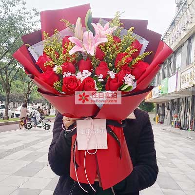 芜湖19朵红玫瑰百合，与你幸福前行