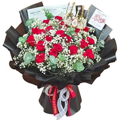 芜湖20朵红玫瑰1个皇冠，照亮了我世界